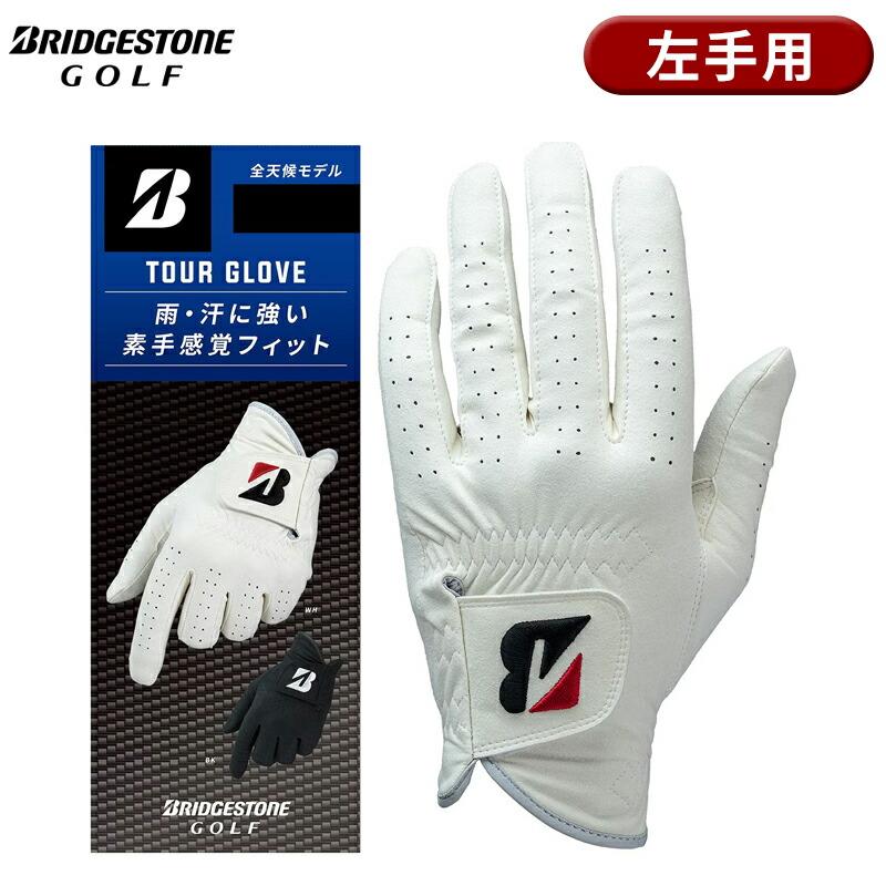 BRIDGESTONE（ブリヂストン） 【即納】【正規品】 左手用 ブリヂストン