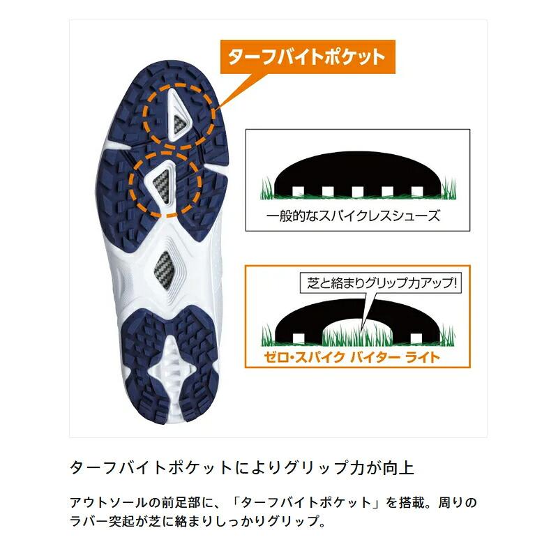 BRIDGESTONE GOLF 【即納】ブリヂストンゴルフ ゼロ・スパイク