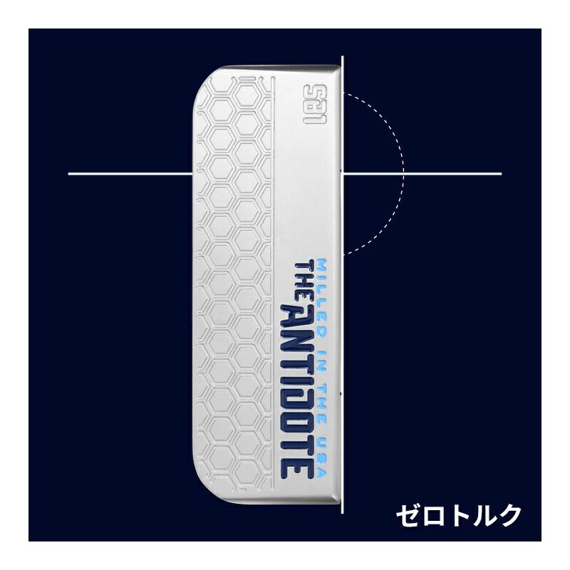 BETTINARDI（ベティナルディ） 【受注生産】【正規品】 右打用
