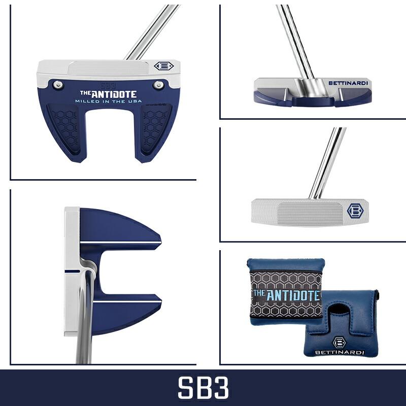 BETTINARDI（ベティナルディ） 【受注生産】【正規品】 右打用