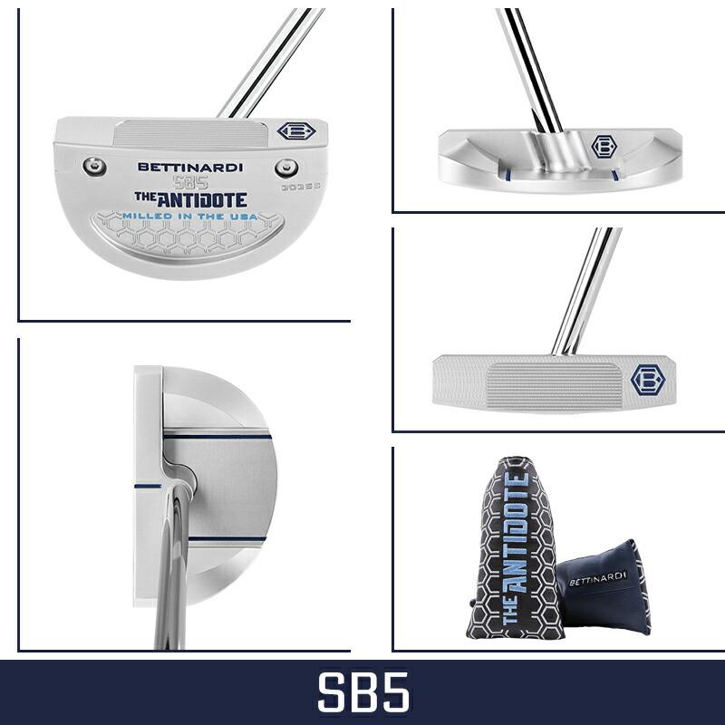 BETTINARDI（ベティナルディ） 【受注生産】【正規品】 右打用