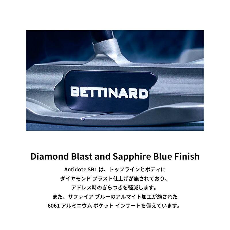 ベティナルディパター　THE ANTIDOTE パター USA製 BETTINARDI（ベティナルディ） 【受注生産】【正規品】 右打用
