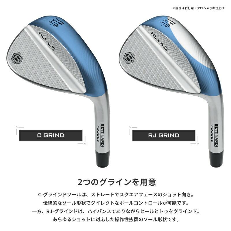 BETTINARDI（ベティナルディ） 【受注生産】左用 HLX 6.0 フォージド