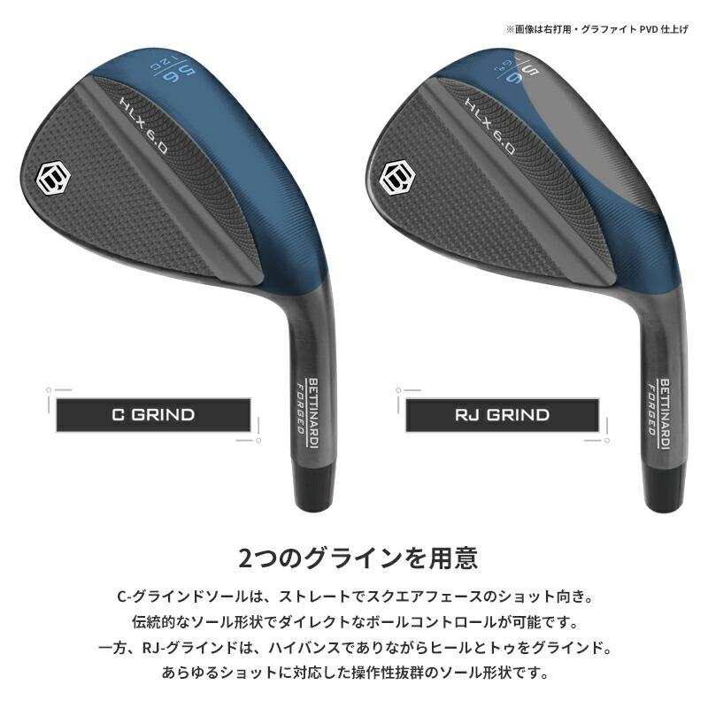BETTINARDI（ベティナルディ） 【受注生産】左用 HLX 6.0 フォージド