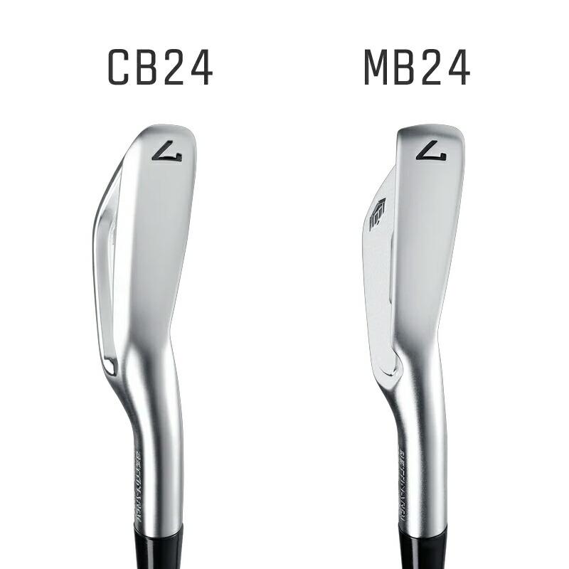 BETTINARDI（ベティナルディ） 【受注生産】ベティナルディ CB24