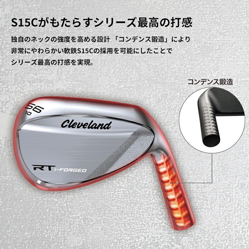 Cleveland Golf（クリーブランドゴルフ） 【受注生産】【正規品】 右打