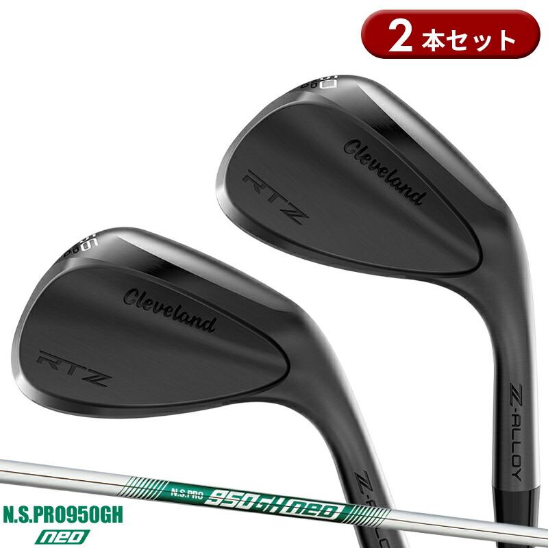 Cleveland Golf（クリーブランドゴルフ） 【即納】【セット】 右打用 