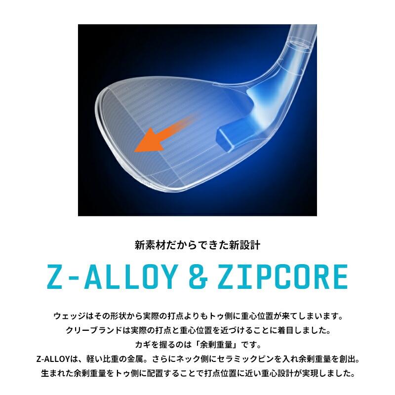 Cleveland Golf（クリーブランドゴルフ） 【即納】【セット】右打用