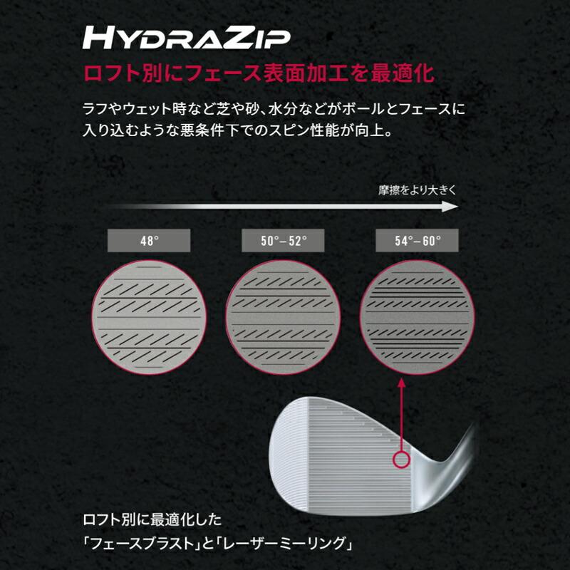 【即納】【正規品】【セット】【クリアランス】 右打用 クリーブランド RTX ディープフォージド2 ウェッジ 2本組 KBSツアー ライト 通常生産品 (2023)_11