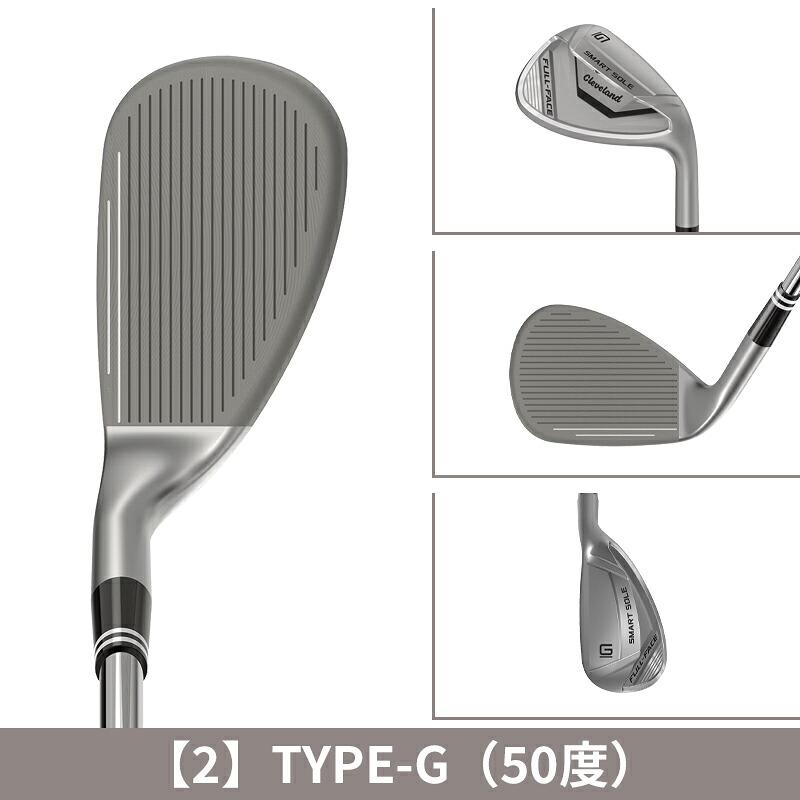SMART SOLE 【即納】【正規品】 右打用 クリーブランド スマートソール