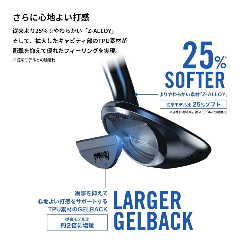 Cleveland Golf（クリーブランドゴルフ） 【即納】【セット