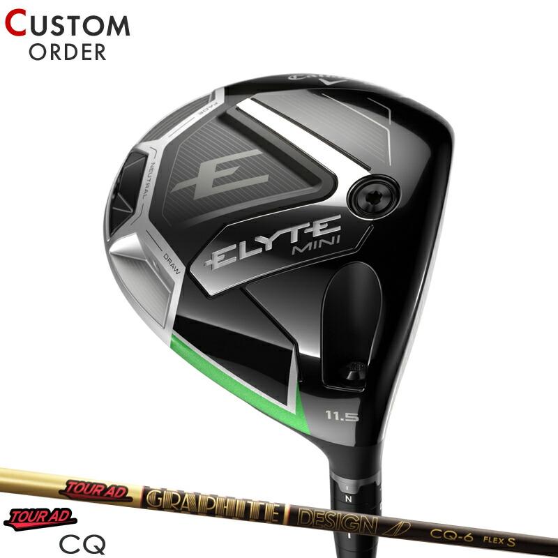 レアなツアーAD XC-6S装着！美品！最新！ エリート ミニ ドライバー ELYTE MINI | 11.5 | S | ツアーAD XC-6 | 中古 | ドライバー