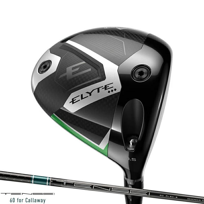 ELYTE 【即納】右打用 キャロウェイ エリート トリプルダイアモンド