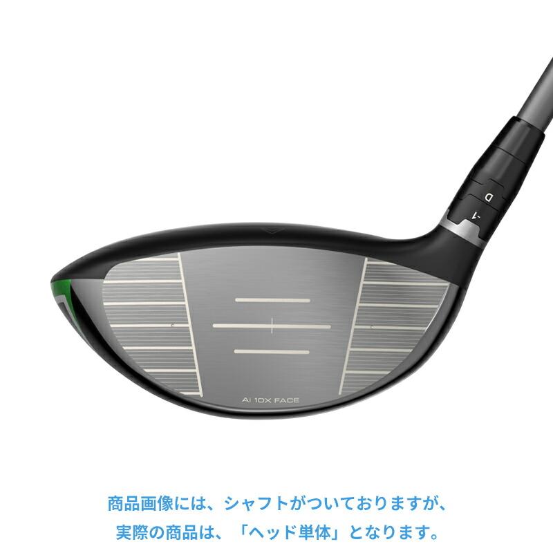 ELYTE 【ヘッド単体】キャロウェイ エリート ミニ ドライバー ヘッド 