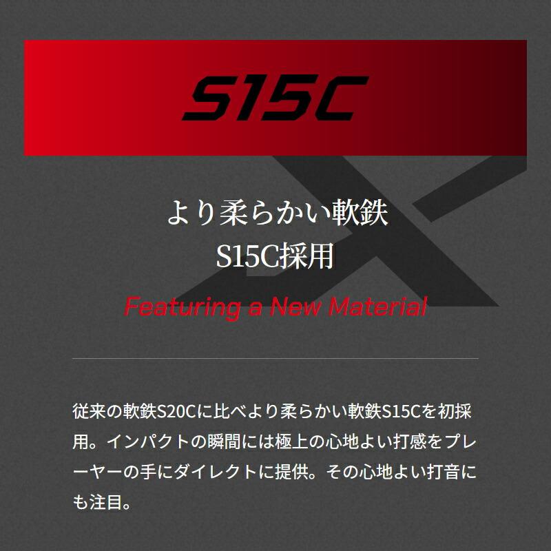 X（キャロウェイゴルフ） 【即納】【正規品】 右打用 キャロウェイ X