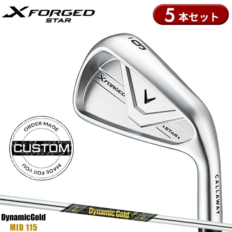 Callaway xフォージドSTARアイアンセット キャロウェイ Xフォージド スター アイアンセット 6本 5I 6I 7I 8I 9I