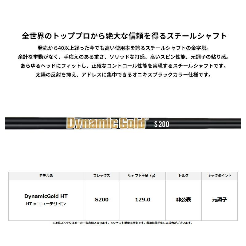 OPUS（Callaway） カスタム キャロウェイ オーパス エスピー ウェッジ 