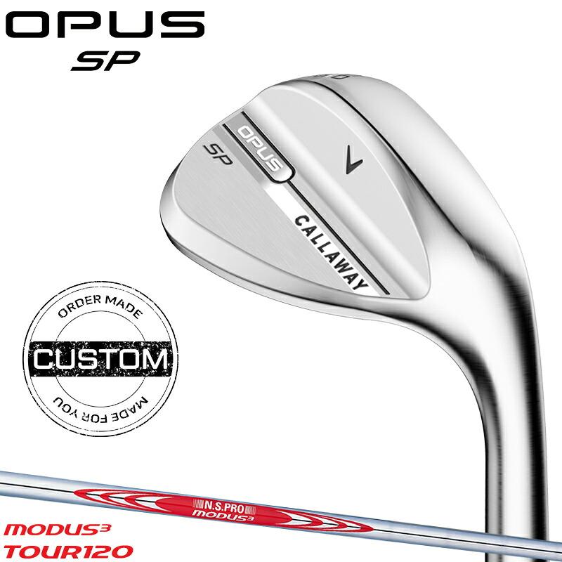 Callaway OPUS ウェッジ 2本セットMODUS3 TOUR120
