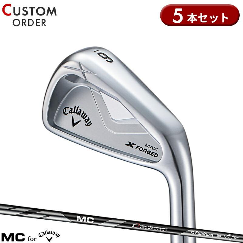 X（キャロウェイゴルフ） カスタム キャロウェイ X フォージド