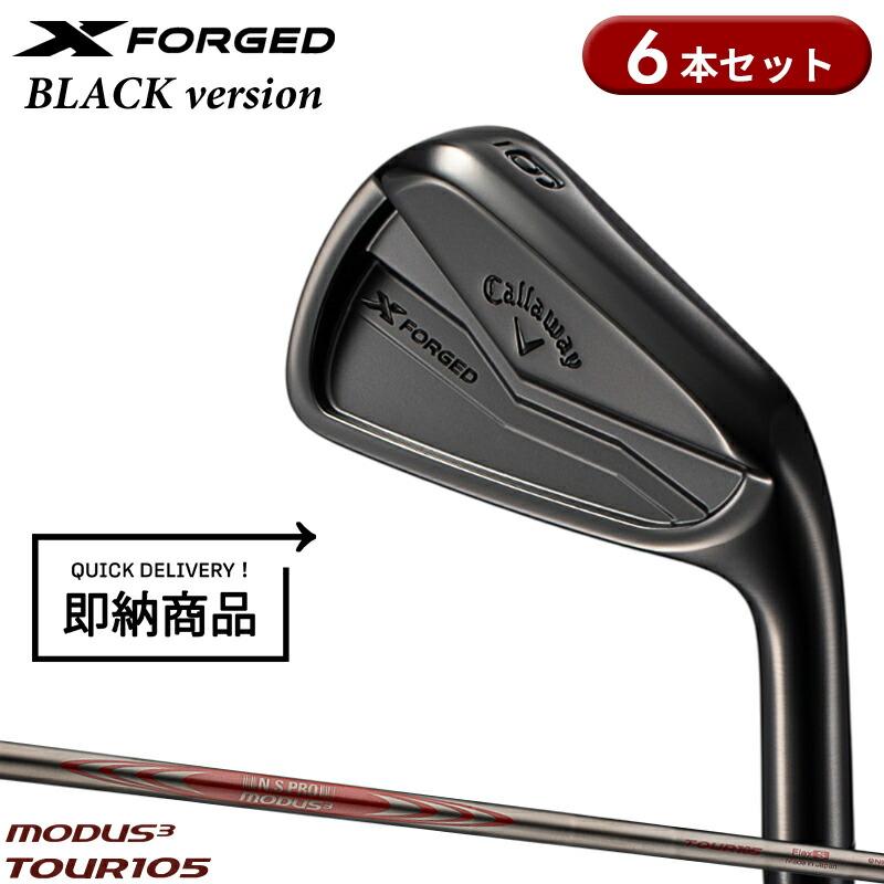 X（キャロウェイゴルフ） 【即納】【正規品】【クリアランス】 右打用 