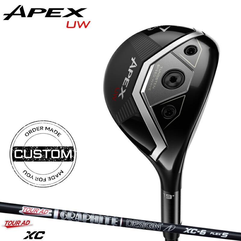 初代APEX 19度　初代　ベンタスブルー UW 週末値下　APEX UW 【公式通販】 95 DI TourAD 19度 クラブ