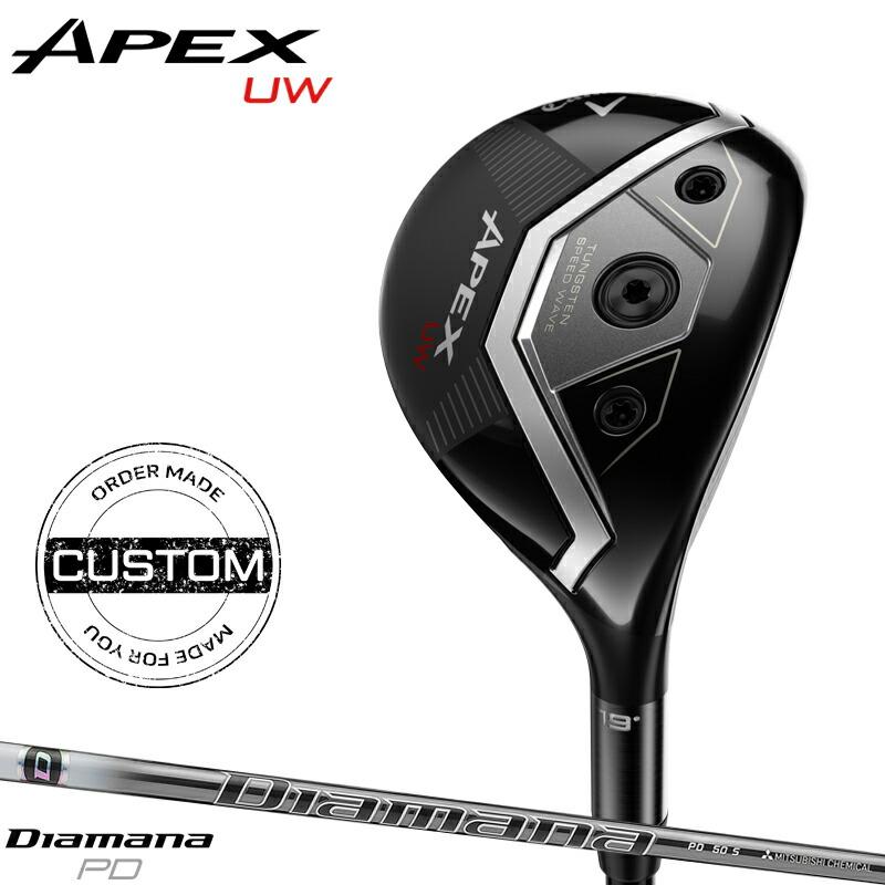 【1/31まで】キャロウェイ　APEX UW 17° ディアマサンプ F 75X APEX（キャロウェイゴルフ） 【正規品】【カスタム】右打用