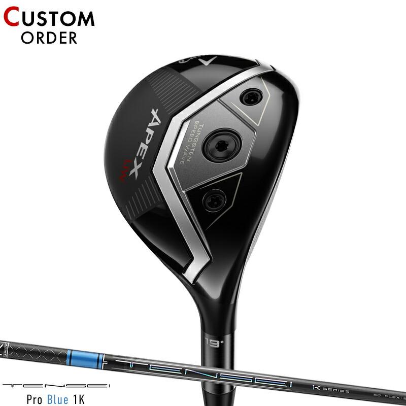 apex uw 17°tensei 1k blue 70S キャロウェイ