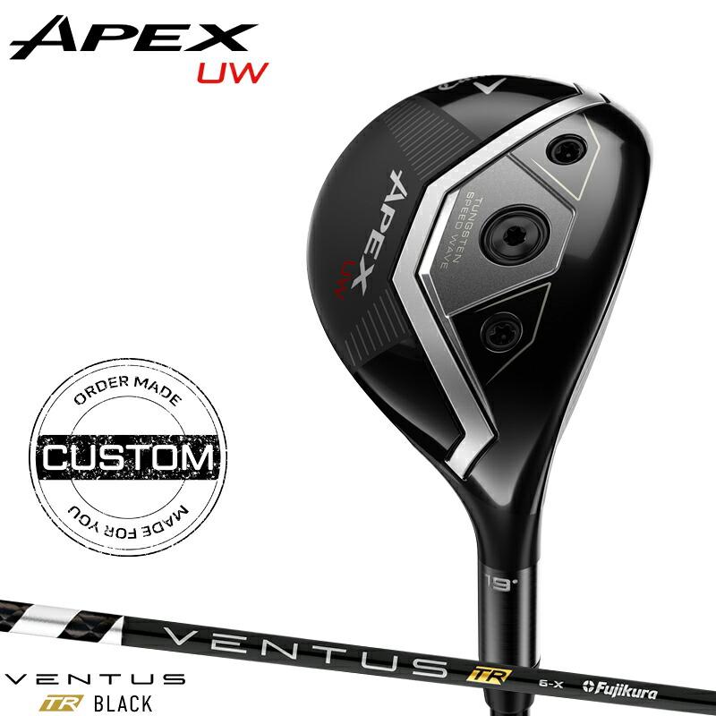 APEX（キャロウェイゴルフ） 【正規品】【カスタム】右打用 