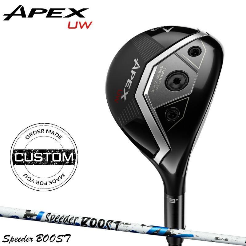 Callaway（キャロウェイ） 【受注生産】【正規品】 右打用 エイペック