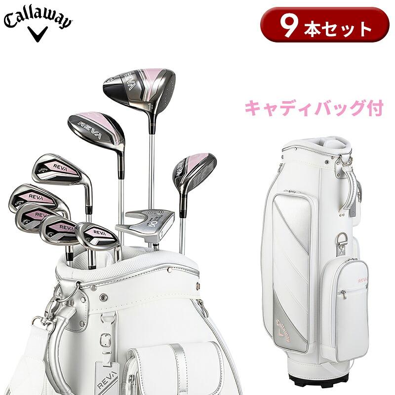 Callaway REVA キャロウェイ キャディバッグ　レディース 楽天市場】新作【レディース】【24年モデル】キャロウェイ レバ
