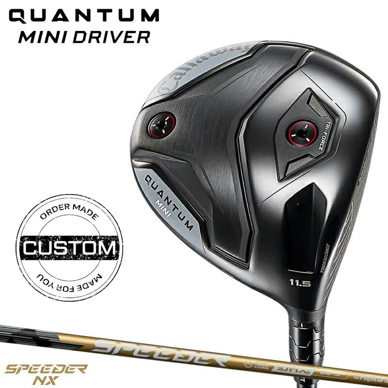 美品】QUANTUM mini ドライバー 11.5 SPEEDER NX VIOLET 60-S スポーツ
