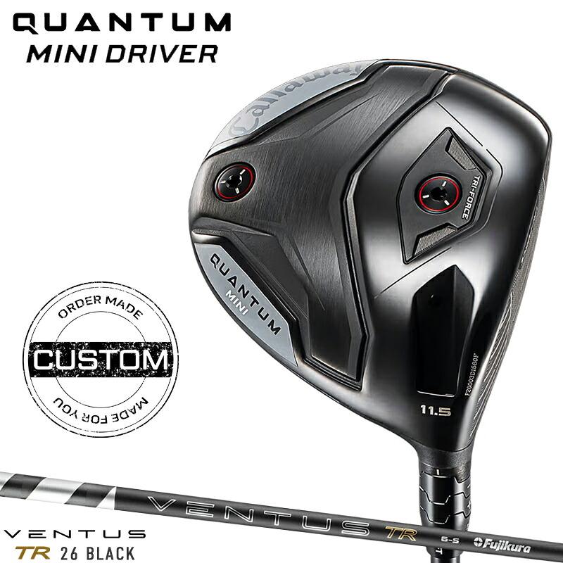 Callaway（キャロウェイ） 【受注生産】【正規品】 右打用 クアンタム 