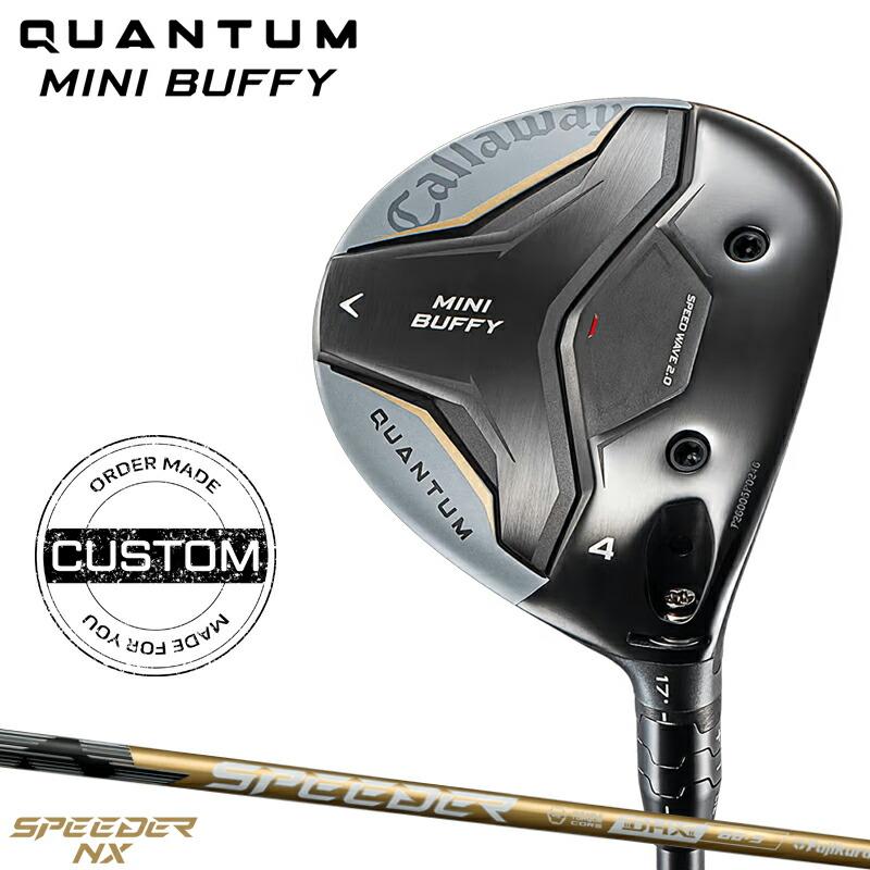 Callaway（キャロウェイ） 【受注生産】【正規品】 右打用 クアンタム