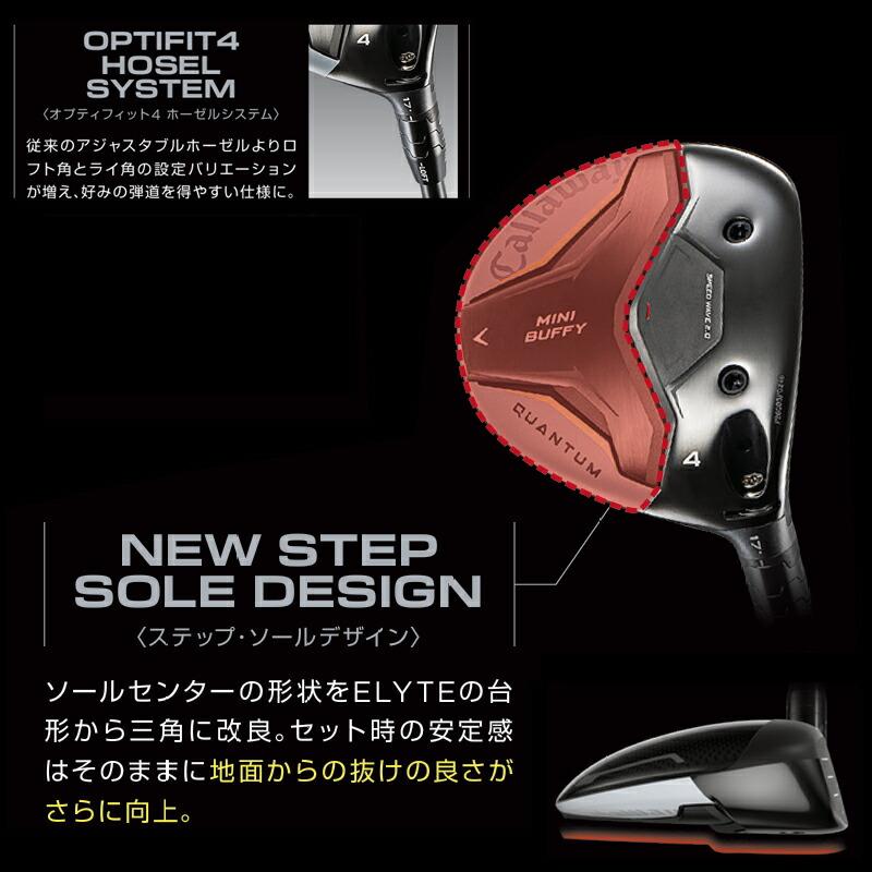 QUANTUM MINI BUFFY スピーダーNXバイオレット60S QUANTUM MINI BUFFY スピーダーNXバイオレット60S
