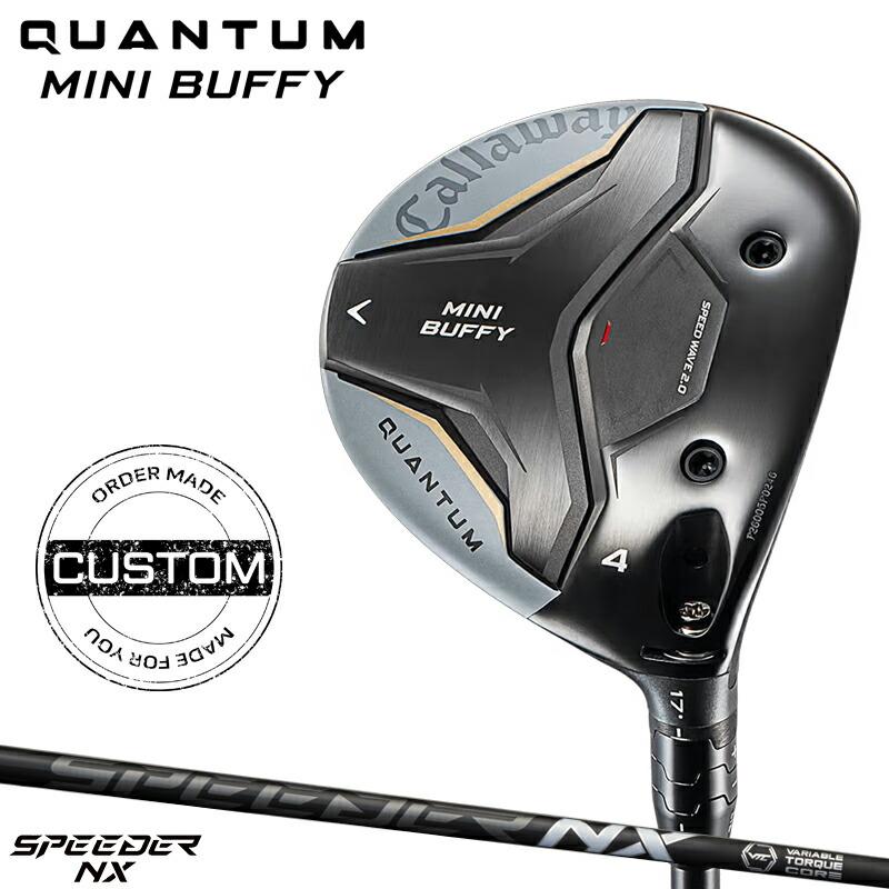 Callaway（キャロウェイ） 【受注生産】【正規品】 右打用 クアンタム