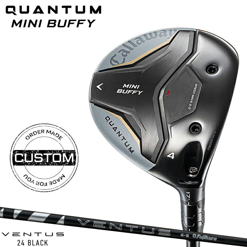 Callaway（キャロウェイ） 【受注生産】【正規品】 右打用 クアンタム 