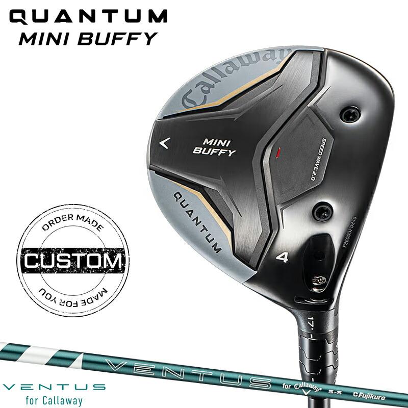 Callaway（キャロウェイ） 【受注生産】【正規品】 右打用 クアンタム