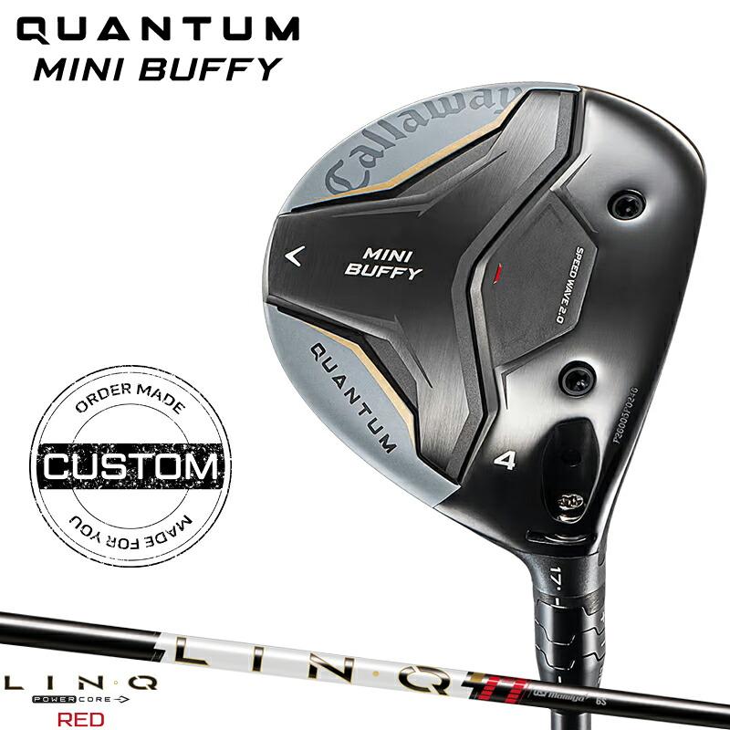 Callaway（キャロウェイ） 【受注生産】【正規品】 右打用 クアンタム 