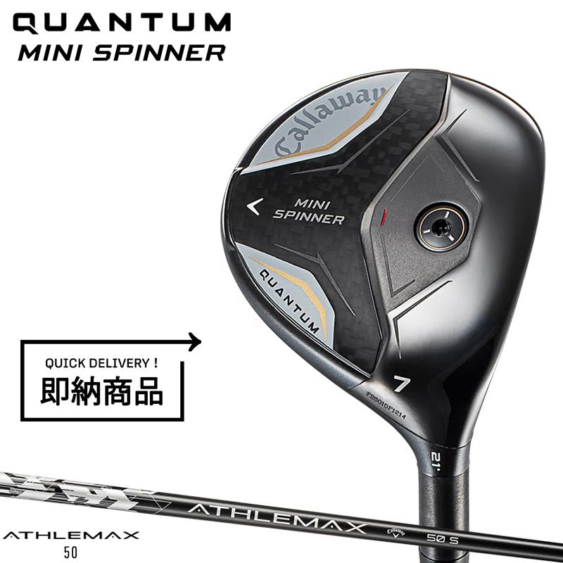 Callaway（キャロウェイ） 【即納】【正規品】 右打用 クアンタム ミニ