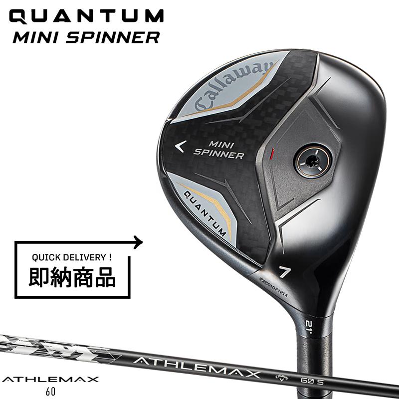 Callaway（キャロウェイ） 【即納】【正規品】 右打用 クアンタム ミニ