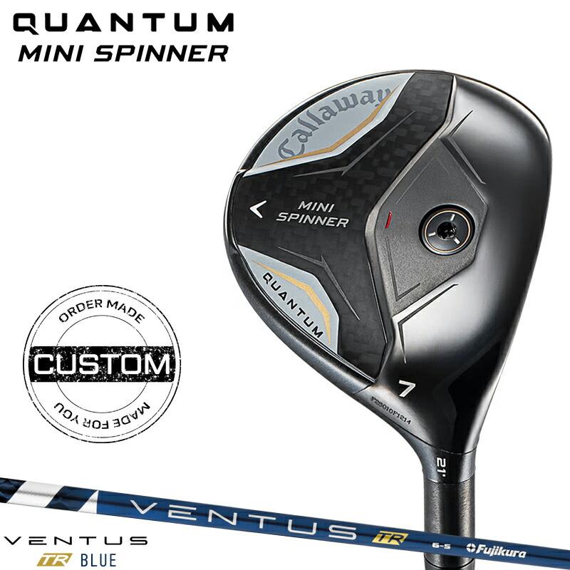 キャロウェイクアンタムミニスピナー7W・24ベンタスブラック7(X) Callaway（キャロウェイ） 【受注生産】【正規品】 右打用 クアンタム