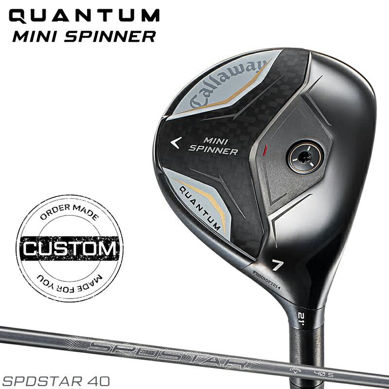 Callaway（キャロウェイ） 【受注生産】【正規品】 右打用 クアンタム