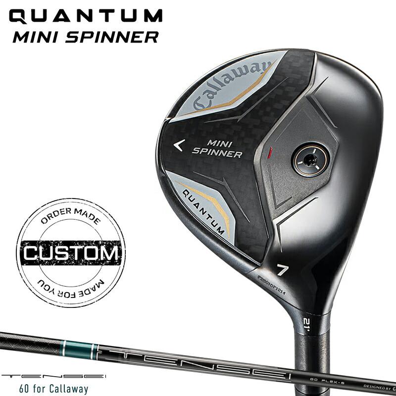 Callaway（キャロウェイ） 【受注生産】【正規品】 右打用 クアンタム