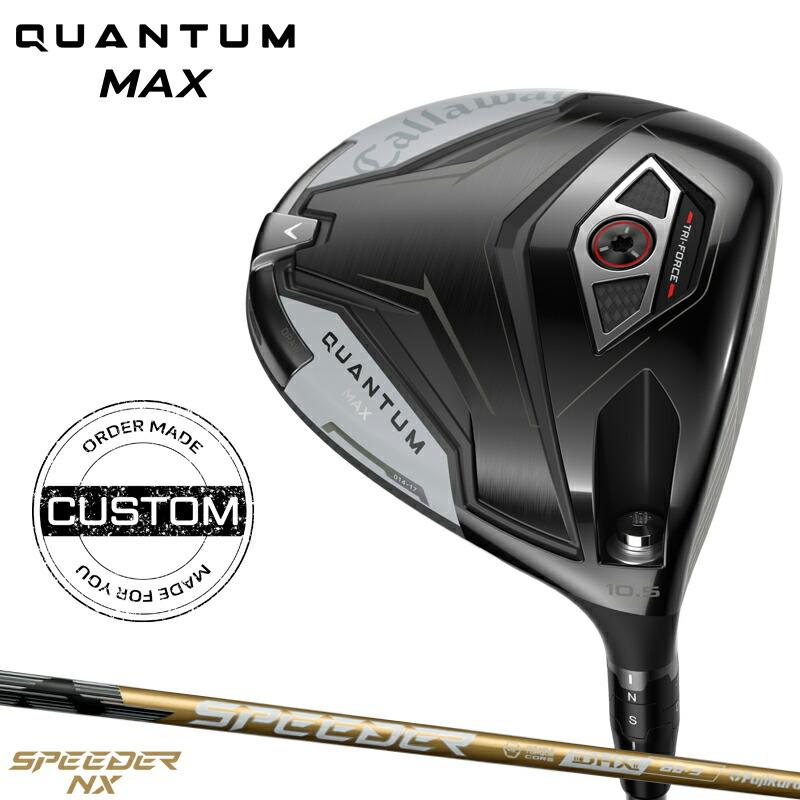 Callaway（キャロウェイ） 【正規品】【受注生産】右打用 クアンタム