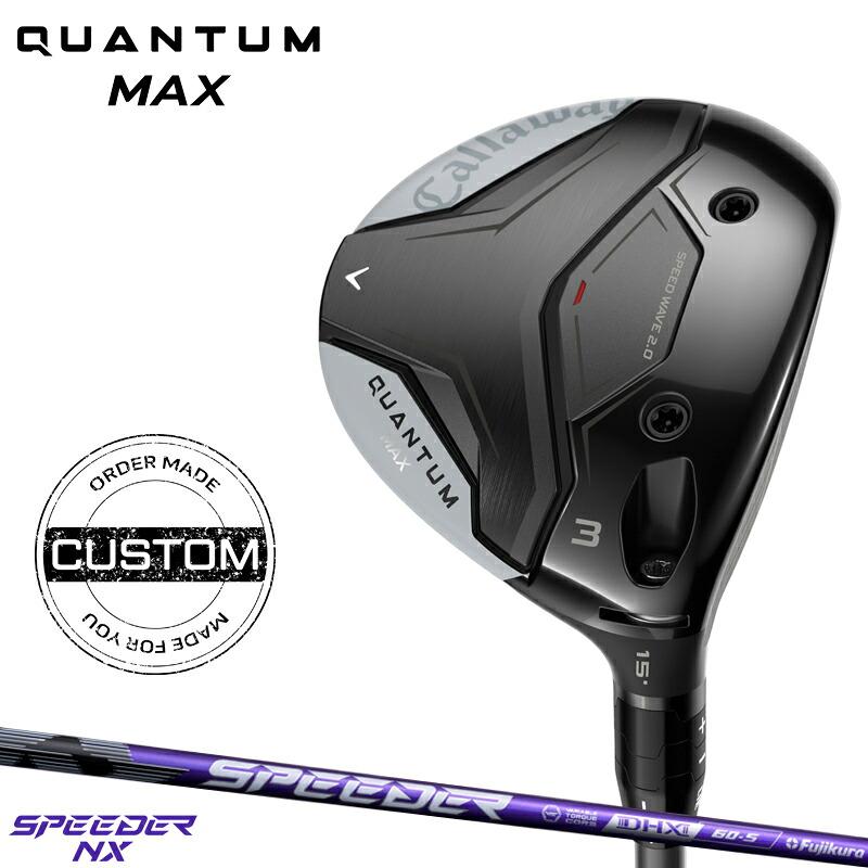 Callaway（キャロウェイ） 【正規品】【受注生産】右打用 クアンタム 