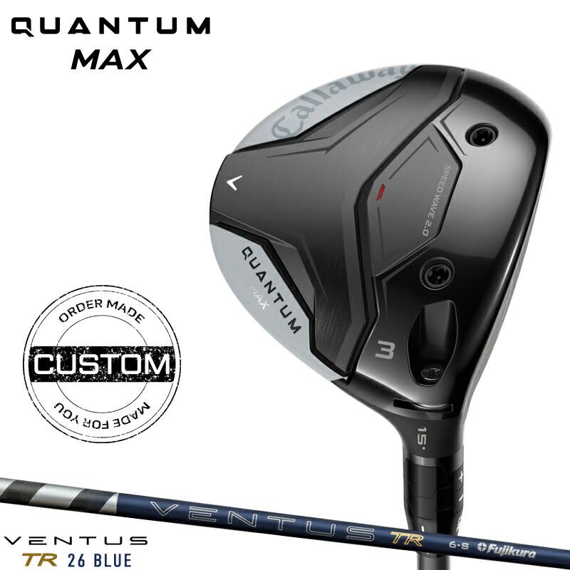 Callaway（キャロウェイ） 【正規品】【受注生産】右打用 クアンタム