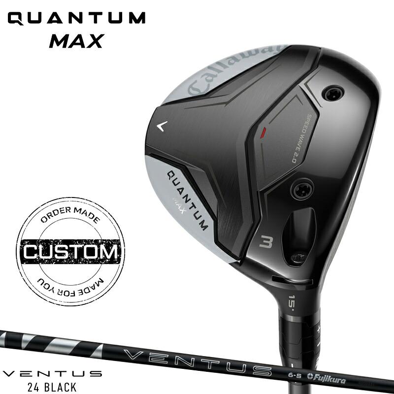 Callaway（キャロウェイ） 【正規品】【受注生産】右打用 クアンタム 