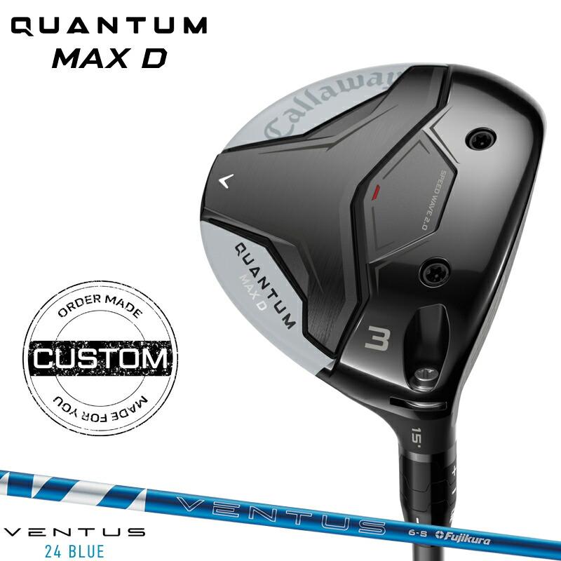 Callaway（キャロウェイ） 【正規品】【受注生産】右打用 クアンタム