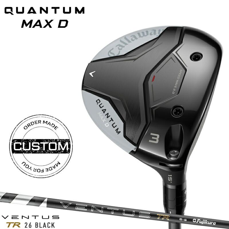 g*k様 キャロウェイ　クアンタム MAXD 7番　カスタム　ベンタスTRレッド Callaway（キャロウェイ） 【受注生産】【正規品】 右打用 クアンタム