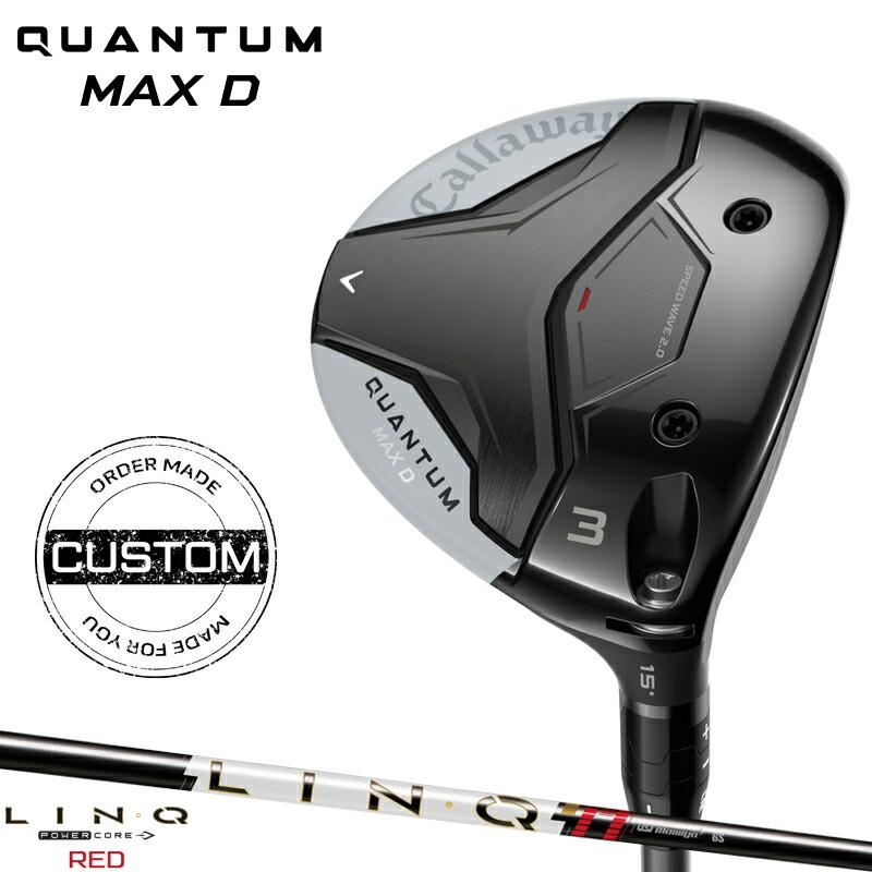 Callaway（キャロウェイ） 【受注生産】【正規品】 右打用 クアンタム
